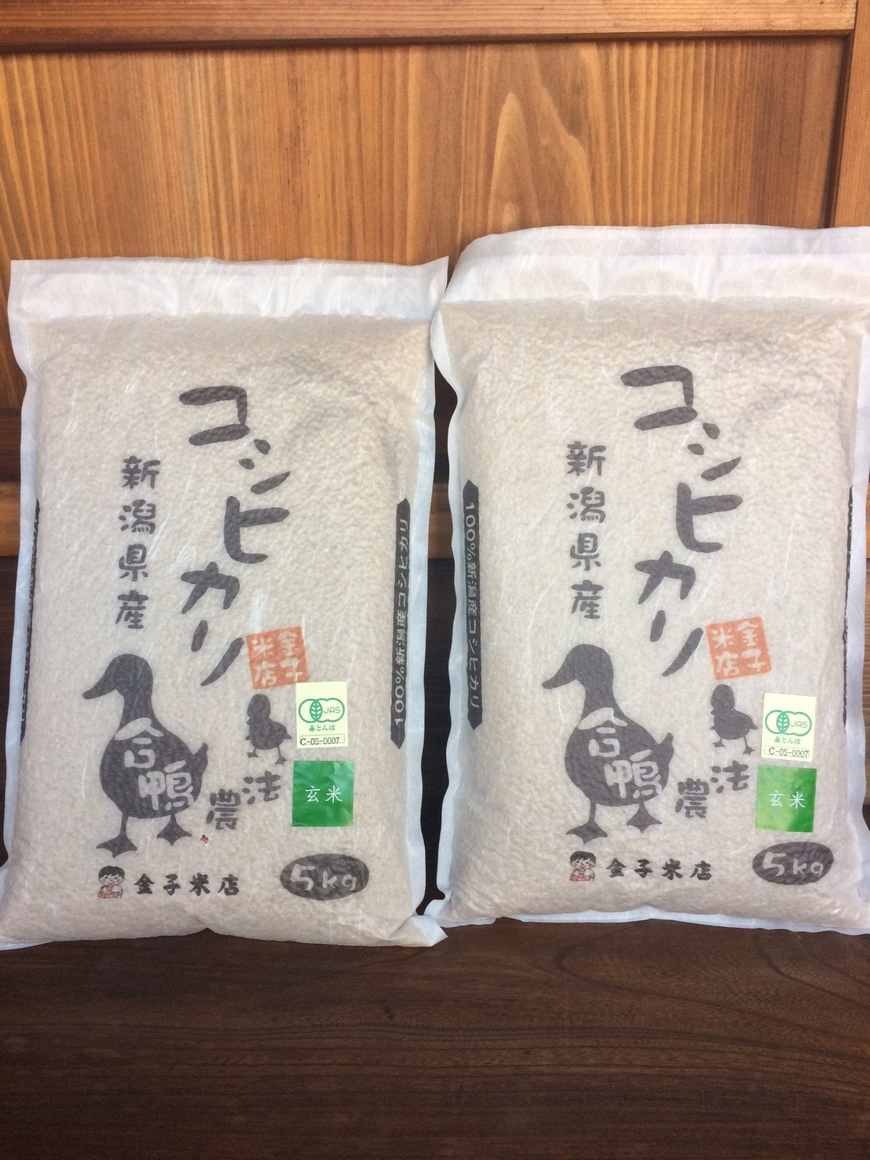 Amazon.co.jp: 令和5年産あいがも農法コシヒカリ 玄米 (10㎏) 新潟県